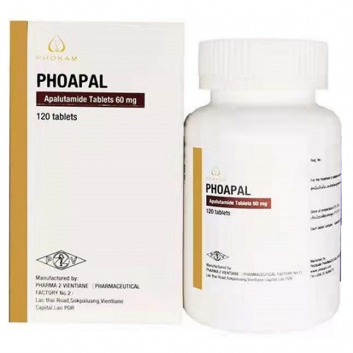 老挝第二制药生产的阿帕他胺（别名：PHOAPAL、阿帕鲁他胺薄膜片、安森珂、阿帕他胺、Apalutamide、Erleada）