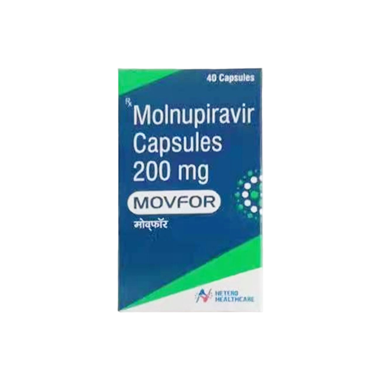 美国默沙东生产的莫诺拉韦（别名：利卓瑞、莫努匹韦、莫那比拉韦、molnupiravir、EIDD-2801、Lagevrio、MK-4482）