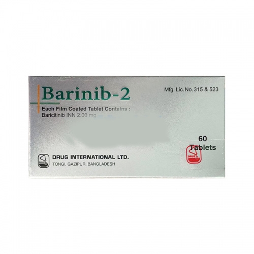 孟加拉耀品国际生产的巴瑞替尼片（别名：Barinib-2、Baricitinib、Olumiant、Baricinix、巴瑞克替尼片）