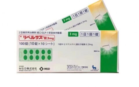 日本MSD株式会社生产的索马鲁肽