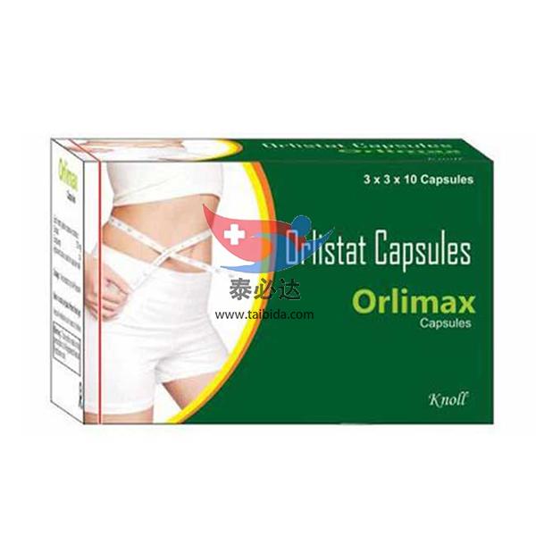 印度Knoll生产的奥利司他（Orlistat）（别名：奥利司他、艾丽、Orlistat）