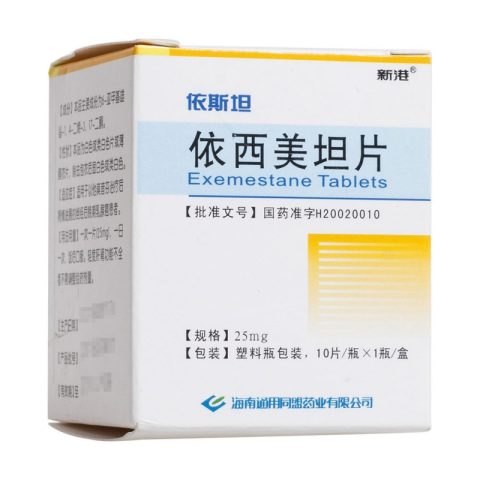 依西美坦(别名: exemestane、依斯坦)