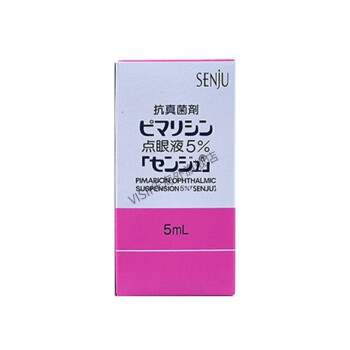 日本武田生产的那他霉素滴眼液的治疗效果怎么样？