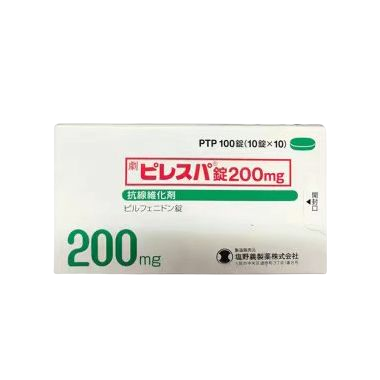日本盐野义生产的吡非尼酮片（别名：艾思瑞、Pirfenidone、pirfenex、Etuary）