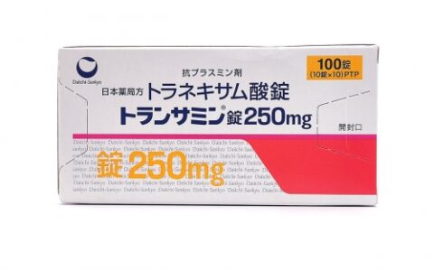 日本第一三共生产的氨甲环酸的效果怎么样？