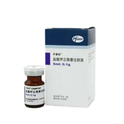 伊立替康(别名: 开普拓、依立替康、艾力、Irinotecan)