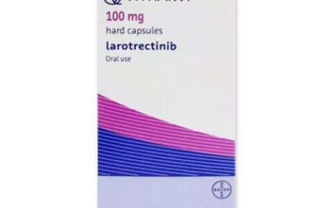 拉罗替尼（别名：Vitrakvi、larotrectinib、LOXO101、Laronib）使用注意事项