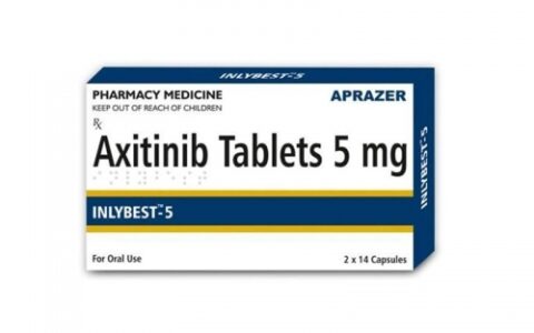 印度Aprazer生产的阿昔替尼（英利达、阿西替尼、axitinib、Inlyta、Axitix）的效果怎么样？