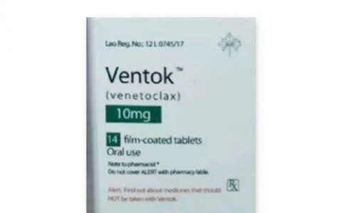 老挝东盟制药生产的维奈托克（别名： 唯可来、维奈托克、维奈克拉、Ventok、VENCLEXTA、Venetoclax Tablets）在哪里购买最便宜？