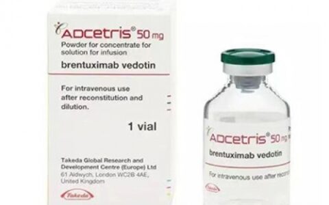 维布妥昔单抗（别名： 注射用维布妥昔单抗、安适利、ADCETRIS、Brentuximab、Vedotin、BV）的功效如何？