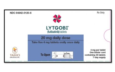 日本Taiho Oncology生产的福巴替尼片（别名： Lytgobi 、futibatinib）在哪里购买最便宜？