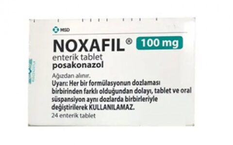 泊沙康唑肠溶片（别名：泊沙康唑、posaconazole、诺科飞、Noxafil）怎么使用效果最好？