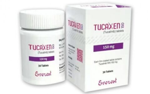 孟加拉珠峰制药生产的图卡替尼（别名： TUCAXEN、妥卡替尼、Tucatinib、Tukysa）在哪里购买最便宜？