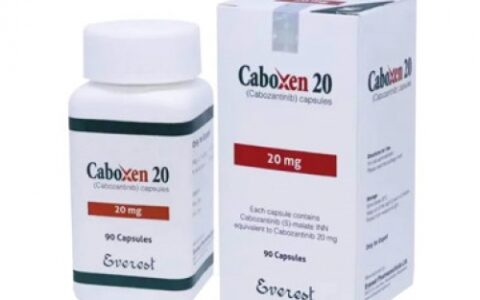 孟加拉珠峰制药生产的卡博替尼（别名：XL184、Cabozantinib、Cometriq、Cabozanix）在哪里购买最便宜？