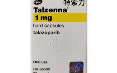 他拉唑帕利（别名： 他拉唑帕尼、他唑来膦、talazoparib、Talzenna）的使用注意事项