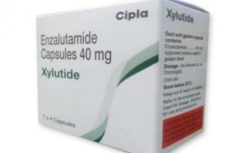 印度cipla生产的恩杂鲁胺在哪里购买最便宜？
