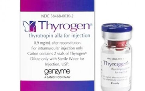 美国健赞Genzyme生产的促甲状腺素α在哪里购买最便宜？