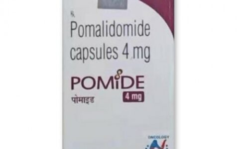 印度海得隆生产的泊马度胺（别名：泊马度胺胶囊、Pomalid、Pomalidomide、Pomalyst、lmnovid）的效果怎么样？