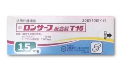 日本大鹏生产的曲氟尿苷替匹嘧啶片的购买渠道？