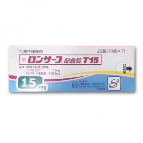 日本大鹏生产的曲氟尿苷替匹嘧啶片的价格，多少钱，说明书，副作用，功效