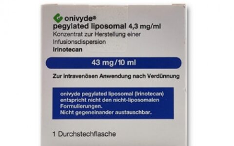伊立替康脂质体（别名：伊立替康脂质体注射剂、安能得、Onivyde、irinotecan、liposome）怎么使用效果最好？