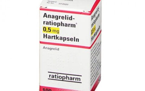 阿那格雷（别名：盐酸阿那格雷、氯喹咪唑酮、Agrylin、Anagrelide）的功效如何？