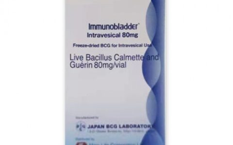 日本BCG生产的卡介苗（别名：BCG Vaccine）的购买渠道