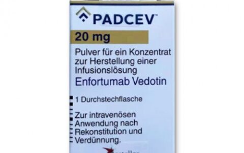 恩诺单抗（Padcev, Enfortumabvedotin-ejfv）的副作用