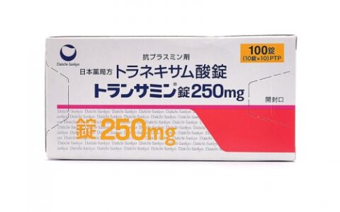 日本第一三共生产的氨甲环酸的效果怎么样？