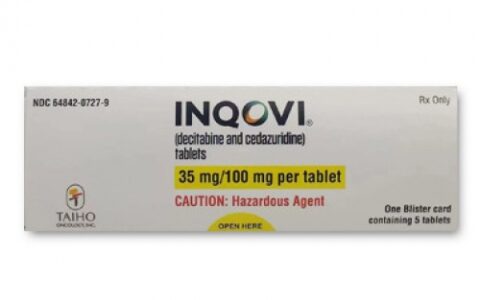 INQOVI（别名：地西他滨和西屈嘧啶组合药物）的功效如何？