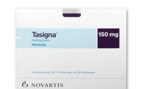 瑞士诺华制药生产的尼洛替尼（别名： 达希纳、Nilotinib、Tasigna）的购买渠道？