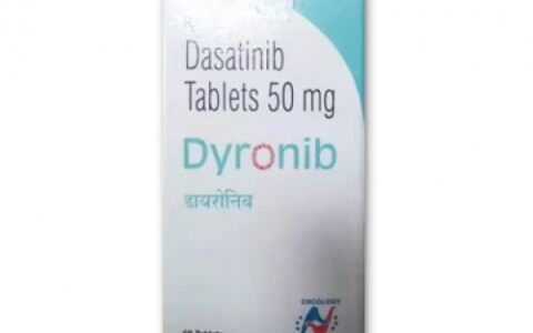 孟加拉碧康制药生产的达沙替尼的购买渠道？