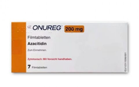阿扎胞苷片（别名：Azacitidine、Onureg、阿扎胞苷片剂、Azacitidine Tablets）的功效如何？