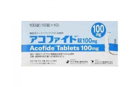 日本泽利亚生产的阿考替胺2023年的价格是多少钱？