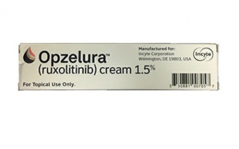 芦可替尼乳膏（别名： 鲁索替尼乳膏、 Opzelura、ruxolitinib）的功效如何？