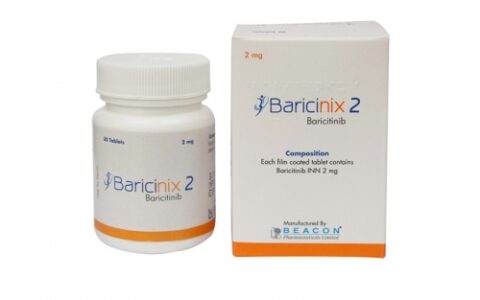 孟加拉碧康制药生产的巴瑞替尼片（别名：艾乐明、巴瑞克替尼、Baricitinib、Baricinix）的效果怎么样？