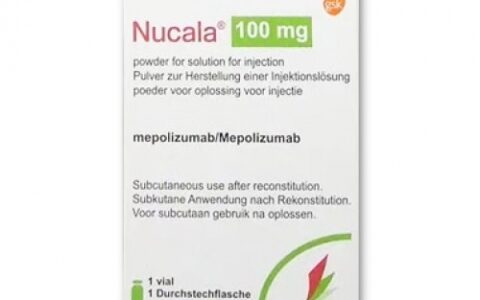 英国葛兰素史克生产的美泊利单抗（别名：Mepolizumab）的效果怎么样？