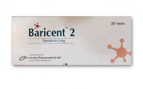 巴瑞替尼片（别名： Baricitinib、Olumiant、Baricinix、巴瑞克替尼片）怎么使用效果最好？