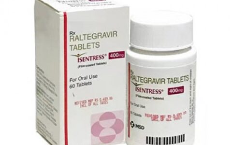 拉替拉韦钾片（别名：Raltegravir）怎么使用效果最好？