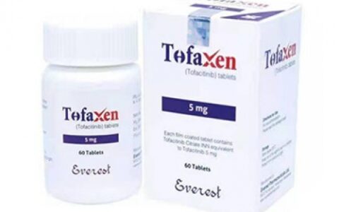 孟加拉珠峰制药生产的托法替尼（别名：Tofacitinib、托法替布、Tofaxen）在哪里购买最便宜？