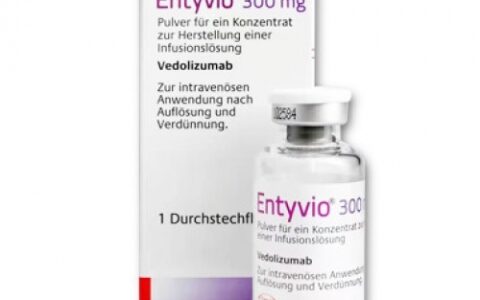 维得利珠单抗（别名： 注射用维得利珠单抗、维多珠单抗、安吉优、vedolizumab、Entyvio）的功效如何？