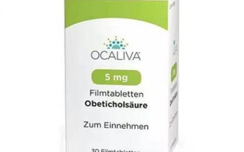 奥贝胆酸（别名：Obeticholic acid、Obetix、Ocaliva）怎么使用效果最好？