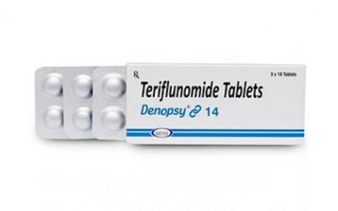特立氟胺（别名： 奥巴捷、特立氟胺片、Aubagio、teriflunomid、teriflunomide）怎么使用效果最好？
