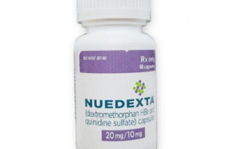 硫酸奎尼丁（别名：氢溴酸右美沙芬、Nuedexta）怎么使用效果最好？