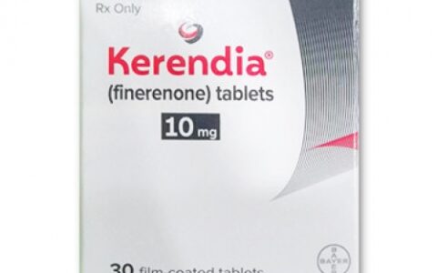 非奈利酮片（别名： 可申达、finerenone、Kerendia）怎么使用效果最好？