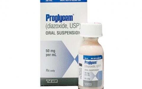 二氮嗪口服混悬液（别名：氯甲苯噻嗪、Proglycem、diazoxide、Proglycem oral Suspension）怎么使用效果最好？