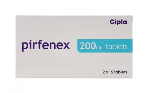 吡非尼酮（别名： pirfenex200mg、艾思瑞、Pirfenidone、pirfenex、Etuary）的功效如何？