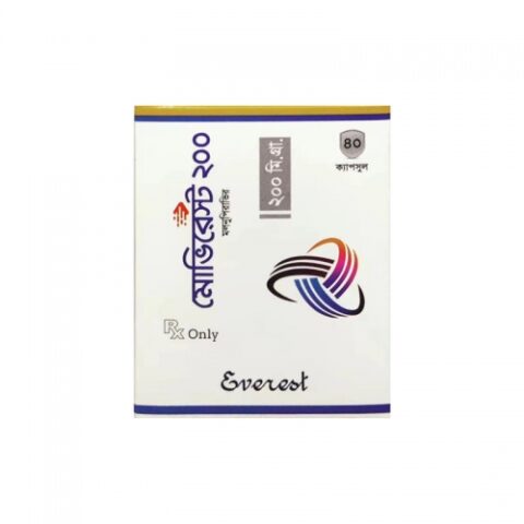 莫诺拉韦(别名: 利卓瑞、莫努匹韦、莫那比拉韦、molnupiravir、EIDD-2801、Lagevrio、MK-4482)