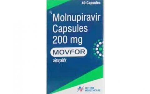 美国默沙东生产的莫诺拉韦（别名：利卓瑞、莫努匹韦、莫那比拉韦、molnupiravir、EIDD-2801、Lagevrio、MK-4482）的效果怎么样？