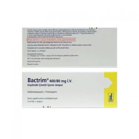 复方新诺明注射液(别名: 复方磺胺甲噁唑注射液、雪白净注射液、Bactrim、Sevatrim Injection)